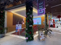 Scape (D9), Retail #592002591